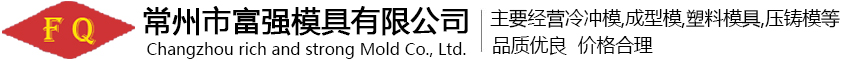SHENZHEN SILVER BASIS DIECASTING TECHNOLOGY CO.,LTD