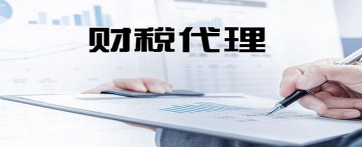 昆明注冊公司是怎樣的流程